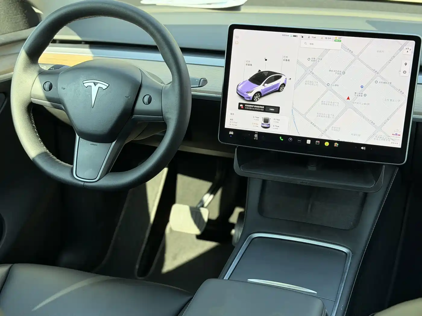 Tesla Model Y 2021 2021 Standard Range Rear-Wheel Drive