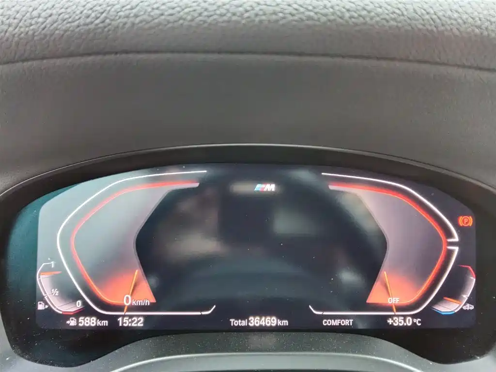 BMW X4 2022 xDrive 30i M Sport Package фото 11