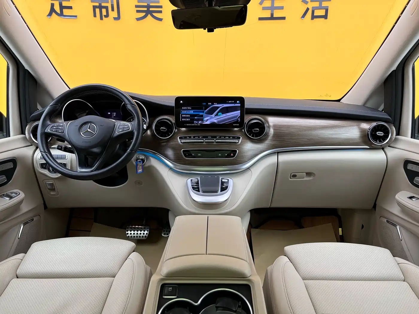 MERCEDES-BENZ V CLASS