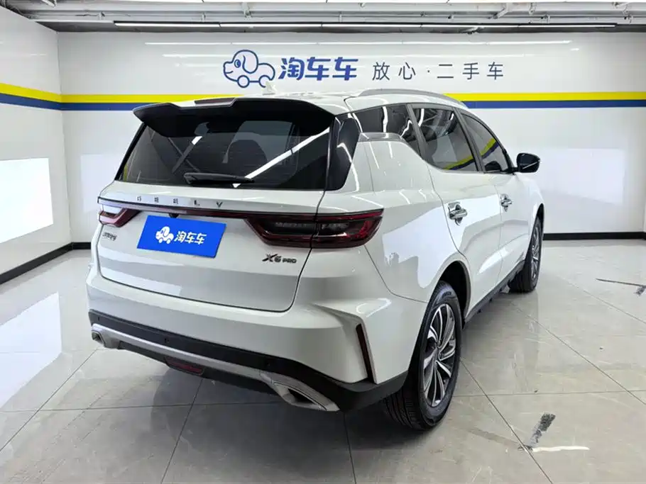 GEELY AUTOMOBILE VISION X6