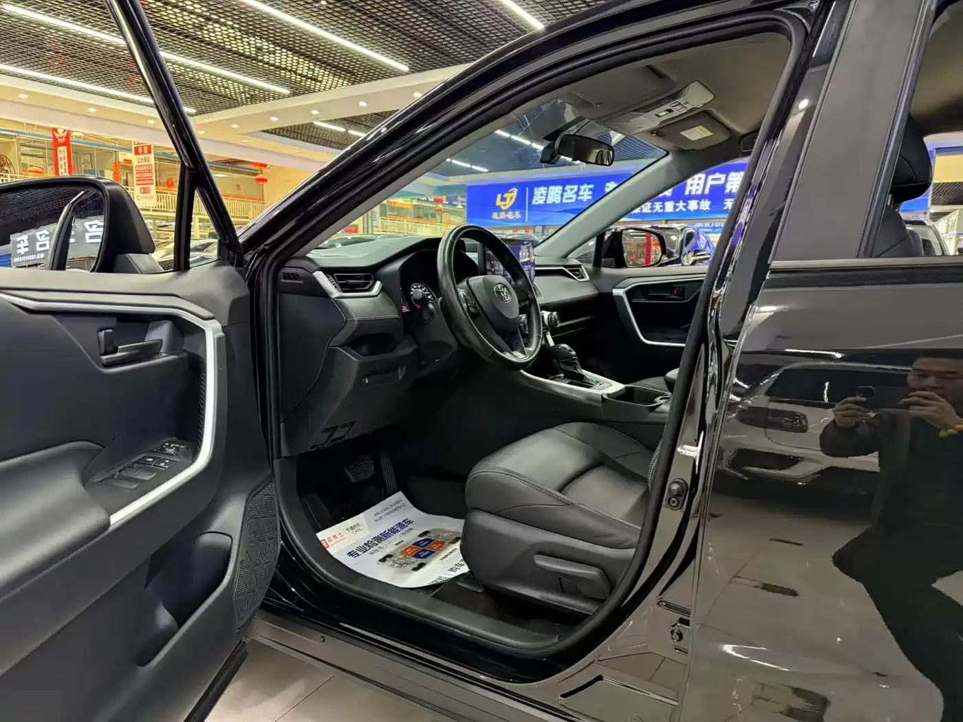 TOYOTA WILANDA