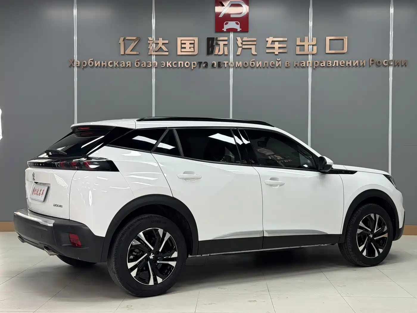 Peugeot 2008 2022 230THP THE ONE фото 4