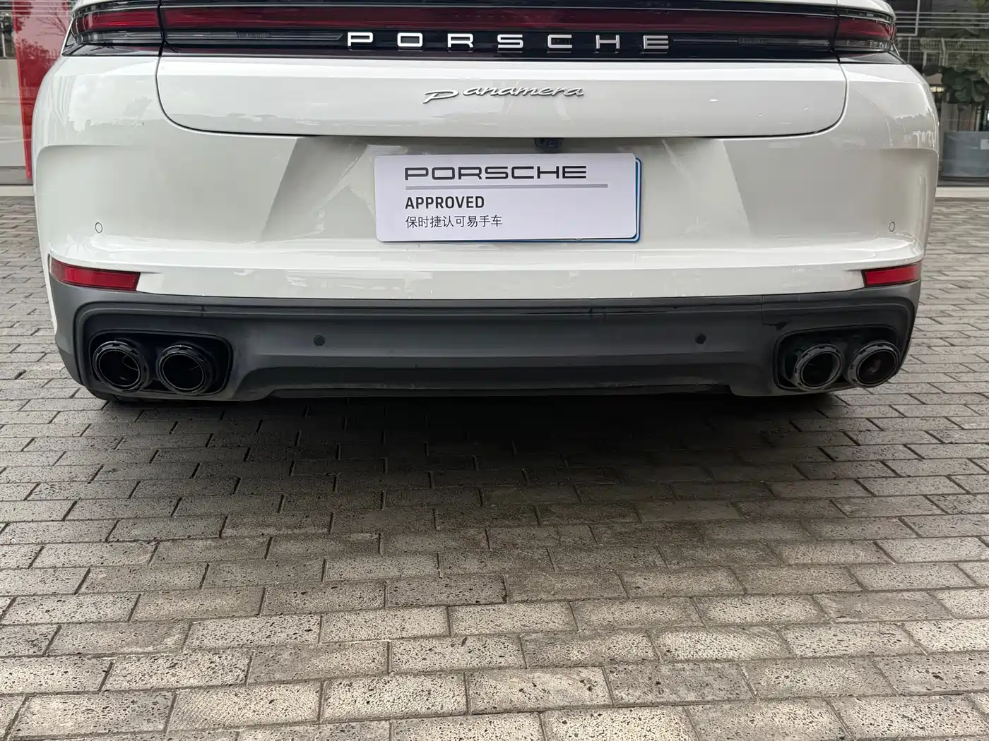 Porsche Panamera 2024 Panamera Executive Long Wheelbase 2.9T фото 9