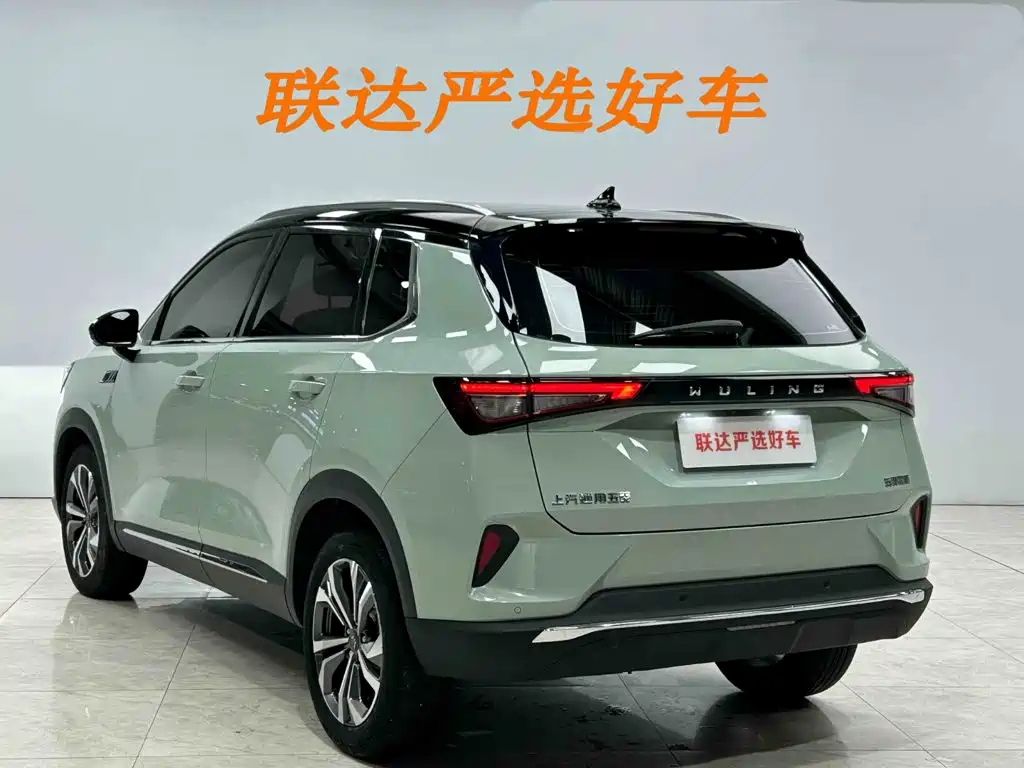 Wuling Motors Wuling Xingchen 2022 2021 1.5T CVT Stellar Edition