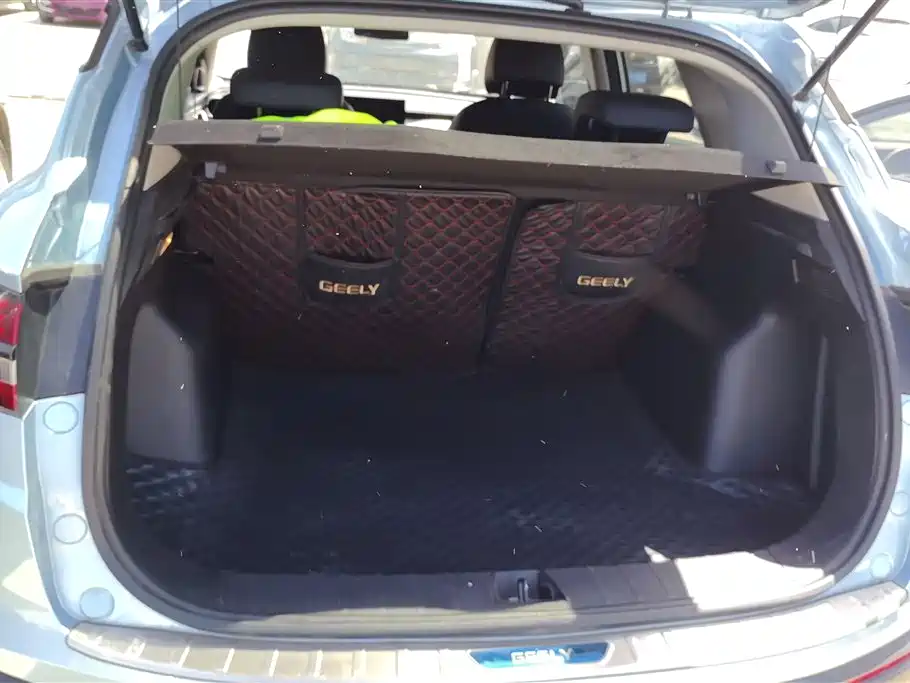 GEELY AUTOMOBILE BINYUE