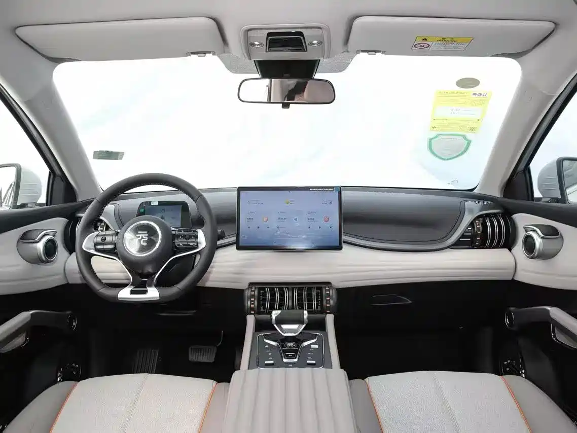 BYD Yuan PLUS 2024 Glory Edition 510KM Leading фото 4