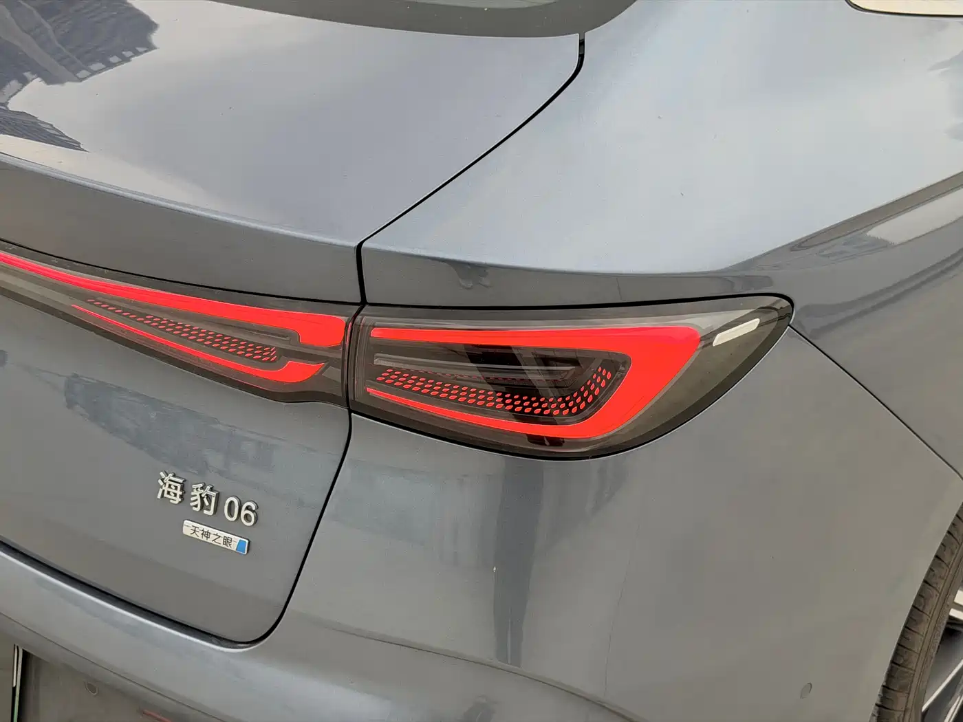 BYD SEAL 06 NEW ENERGY