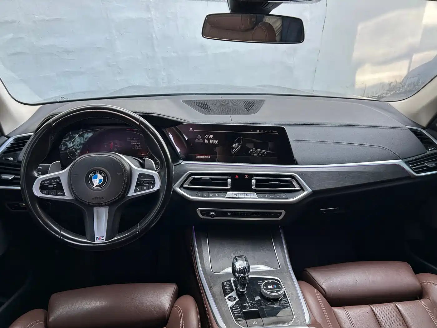 BMW X5 (Import) 2022 xDrive40i M Sport Package фото 15