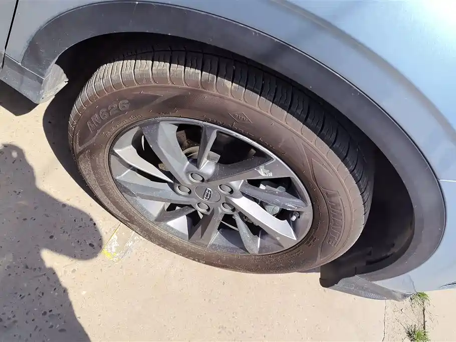 GEELY AUTOMOBILE BINYUE