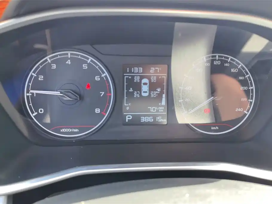 GEELY AUTOMOBILE BINYUE