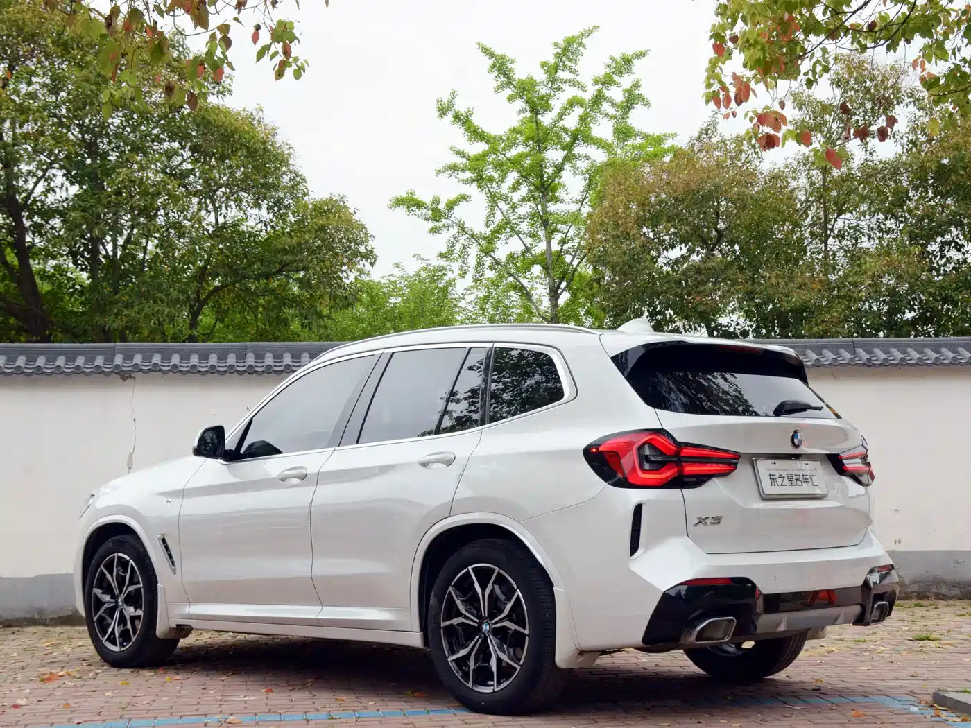 BMW X3 2022 xDrive25i M Sport Package фото 11