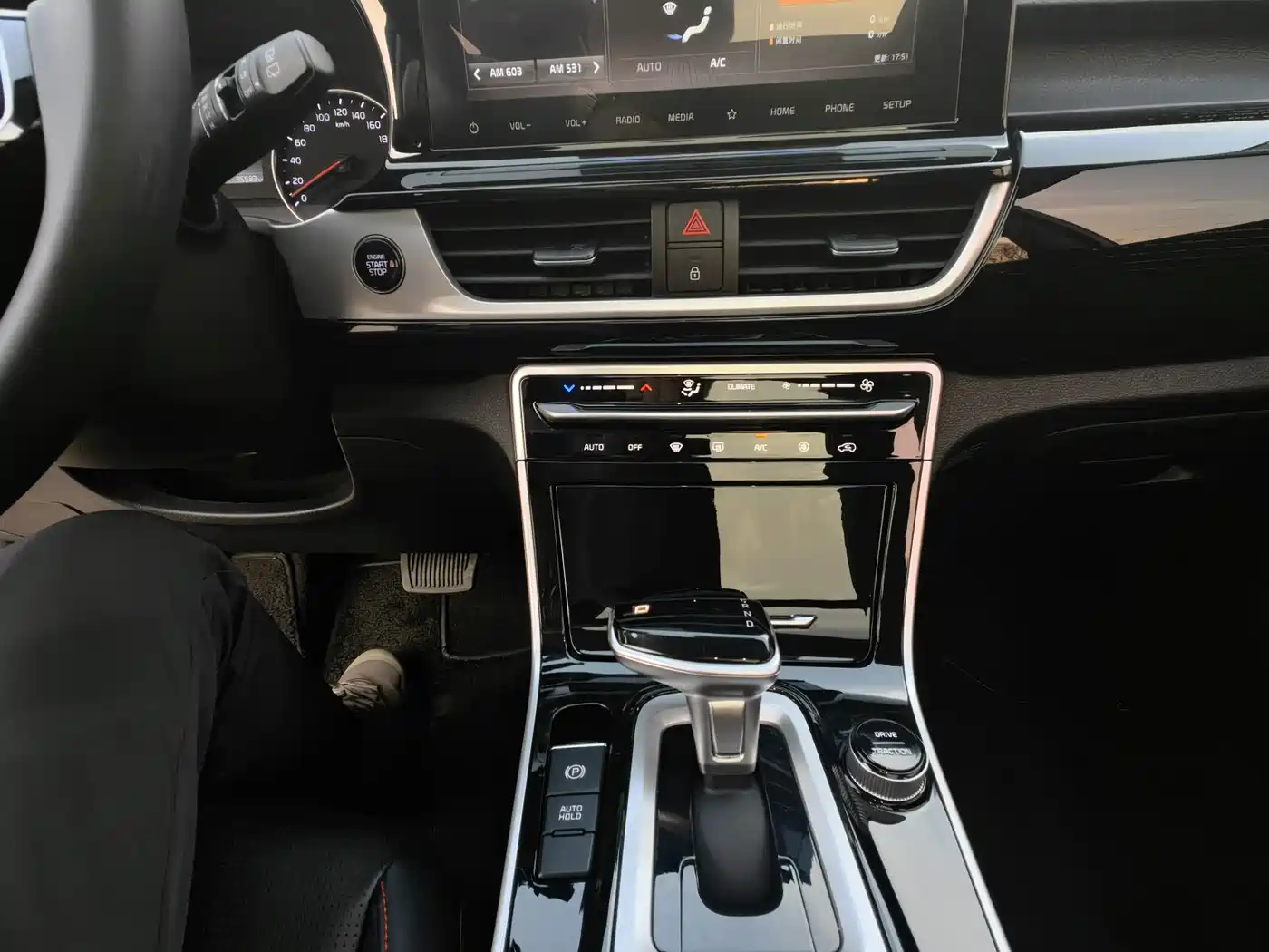 Kia KX3 Smart Run 2021 1.5L CVT Fashion Edition фото 9