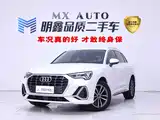 Photo 1 - Audi Q3