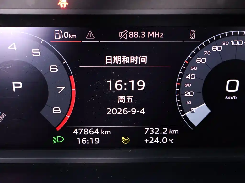 Photo 15 - Audi Q3