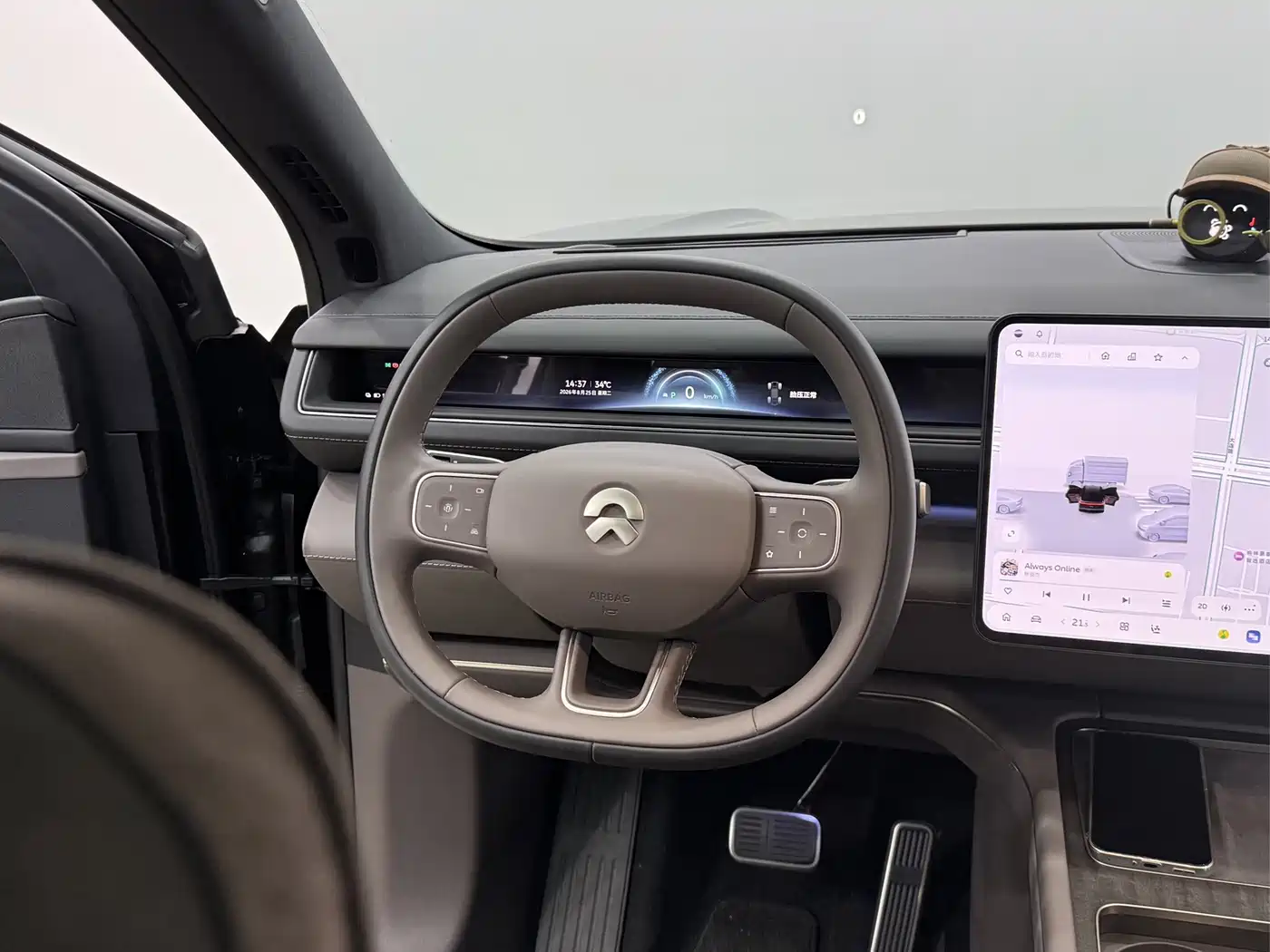 NIO ES8 2026 2025 Model 6-Seat Executive Luxury Edition