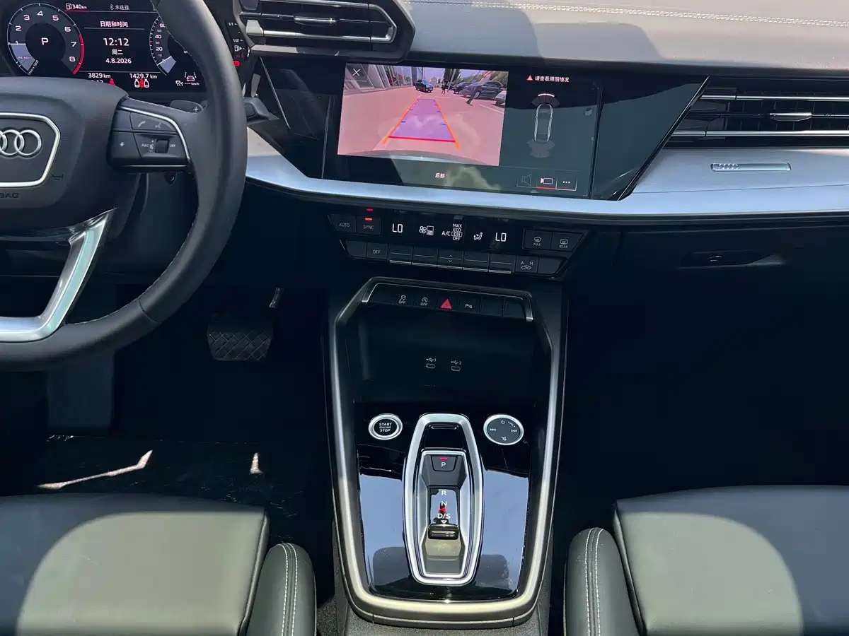 Audi A3 2026 2025 Facelift A3L Limousine 35TFSI Flying Spur Premium