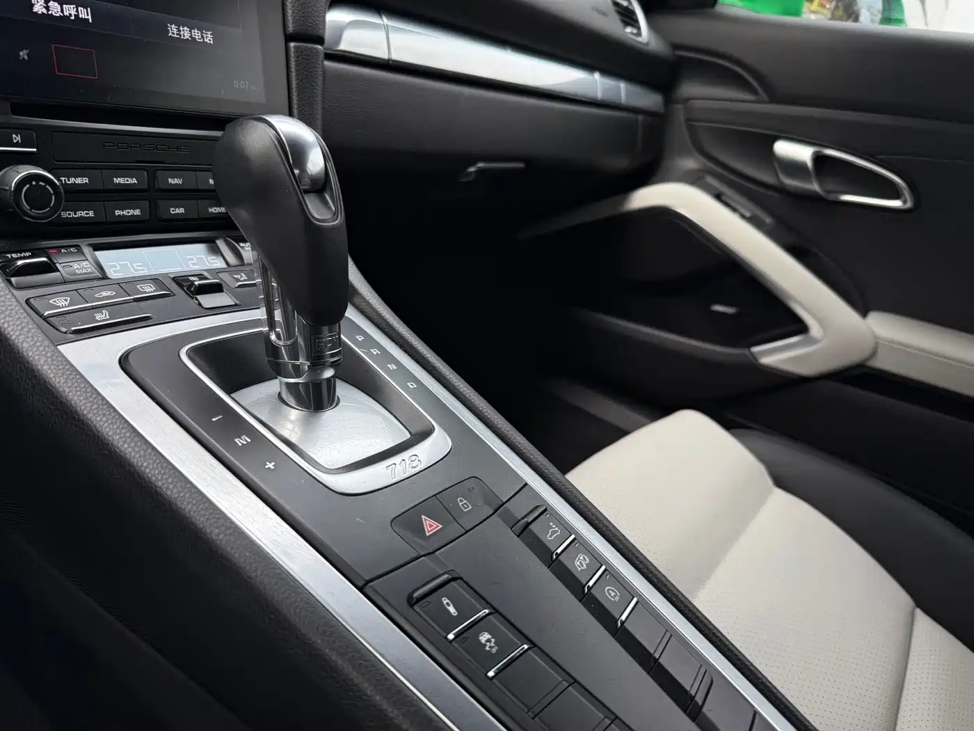 Porsche 718 2020 Cayman 2.0T фото 8
