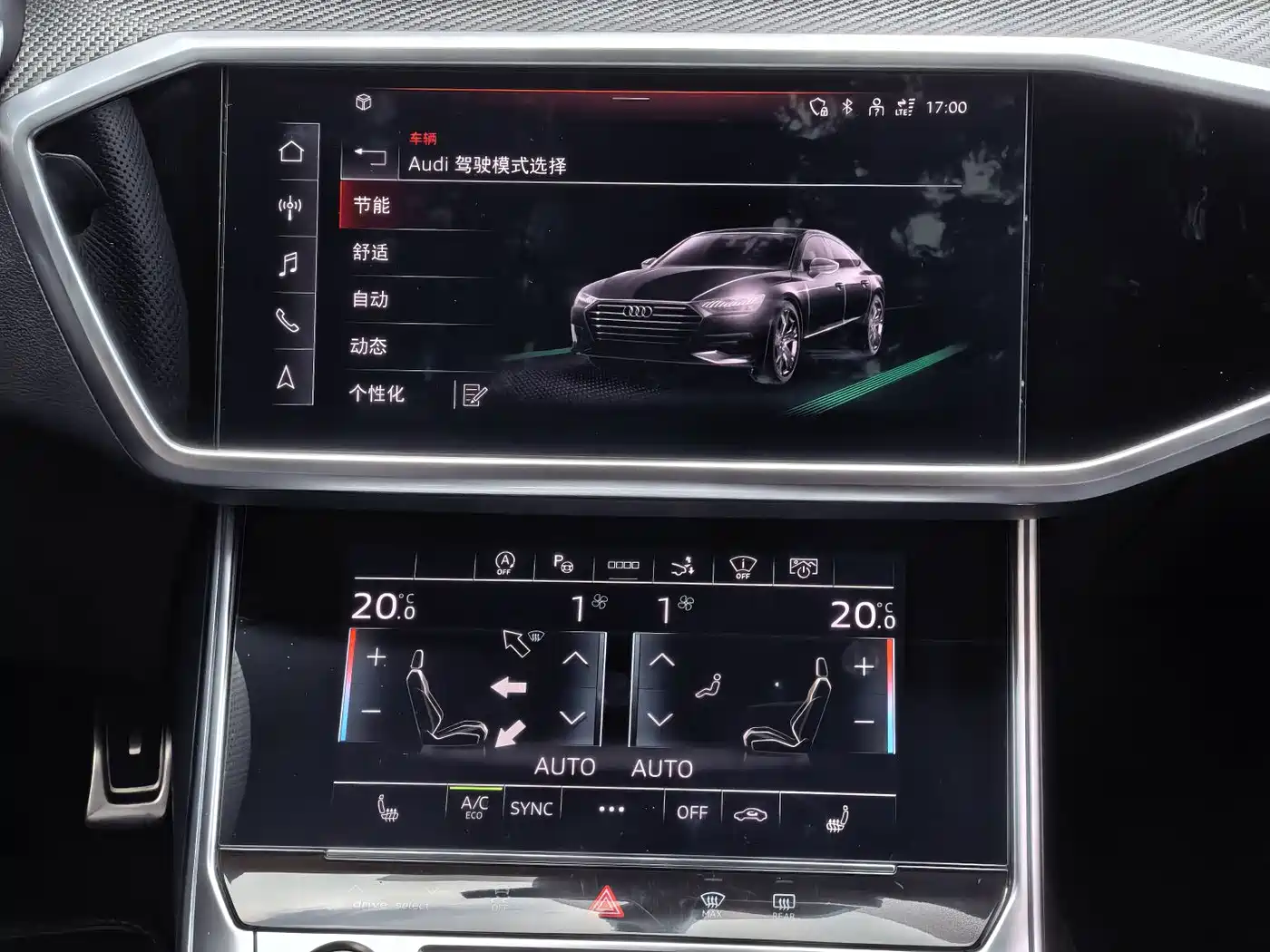 Audi A7 2024 2024 55 TFSI quattro Exclusive