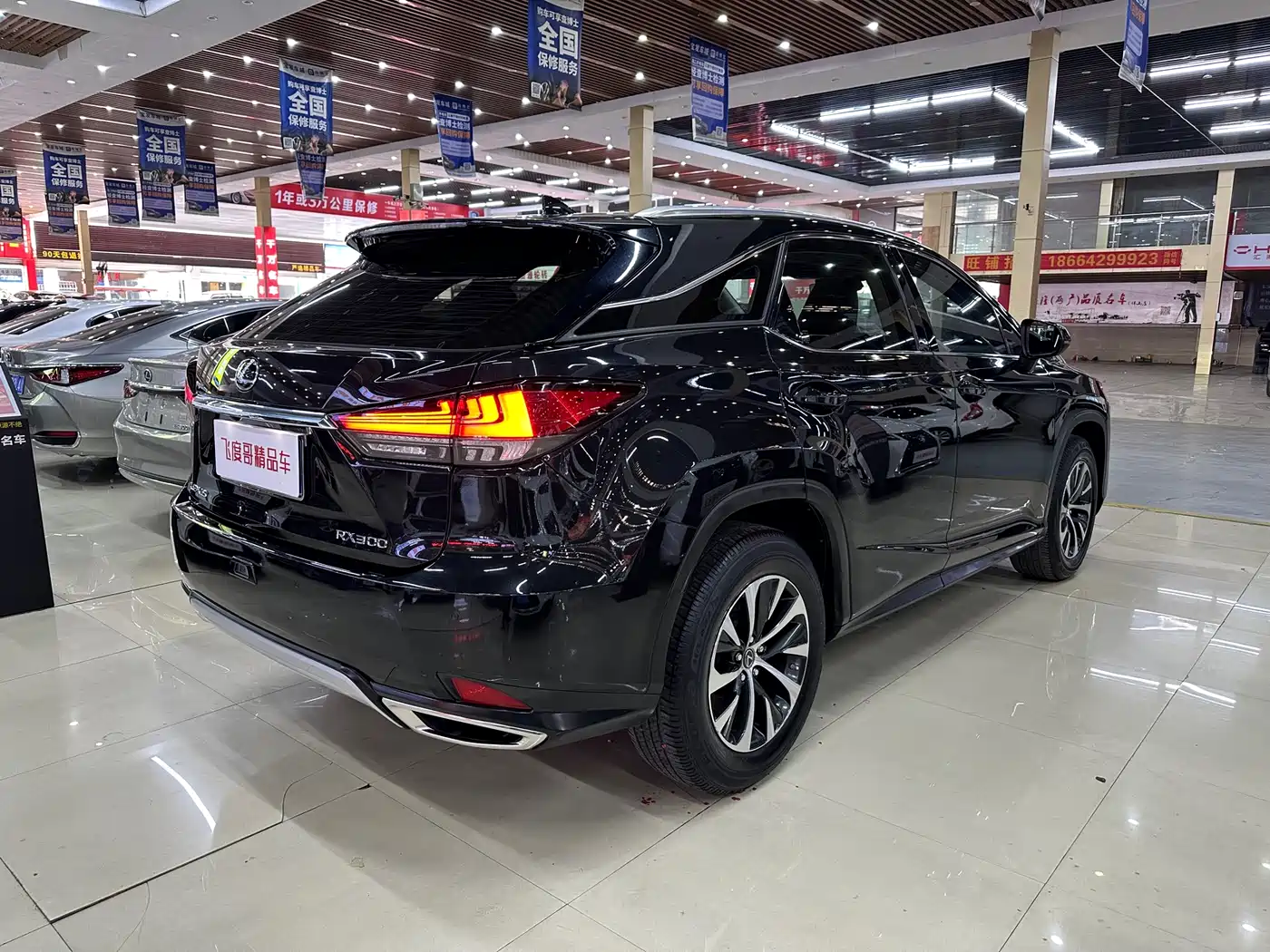 LEXUS RX