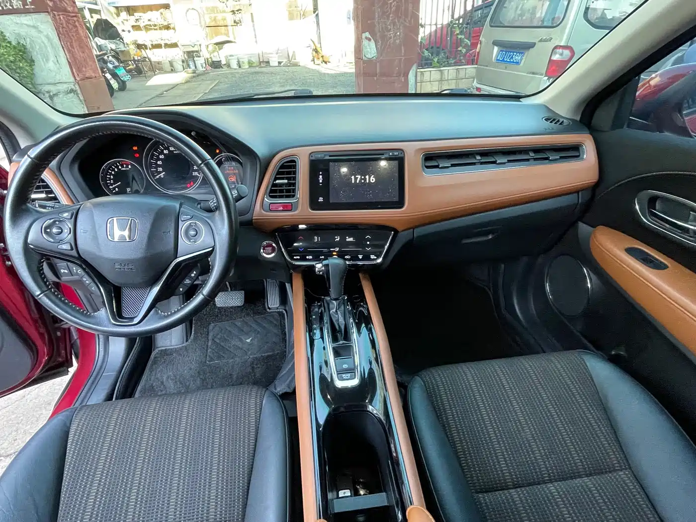 Honda Vezel 2015 2015 1.8L CVT FWD Luxury