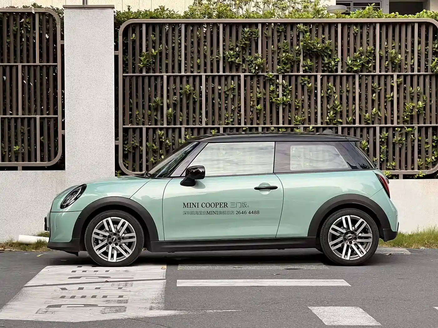 MINI MINI 2025 2025 1.5T COOPER Classic