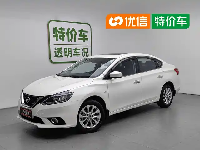 Nissan Sylphy Классика, 1.6XL CVT, Люкс