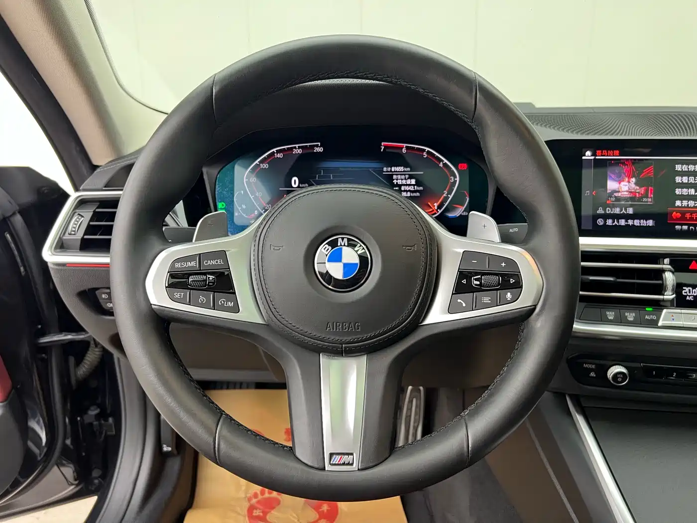 BMW 4 Series 2021 425i M Sport Package фото 12