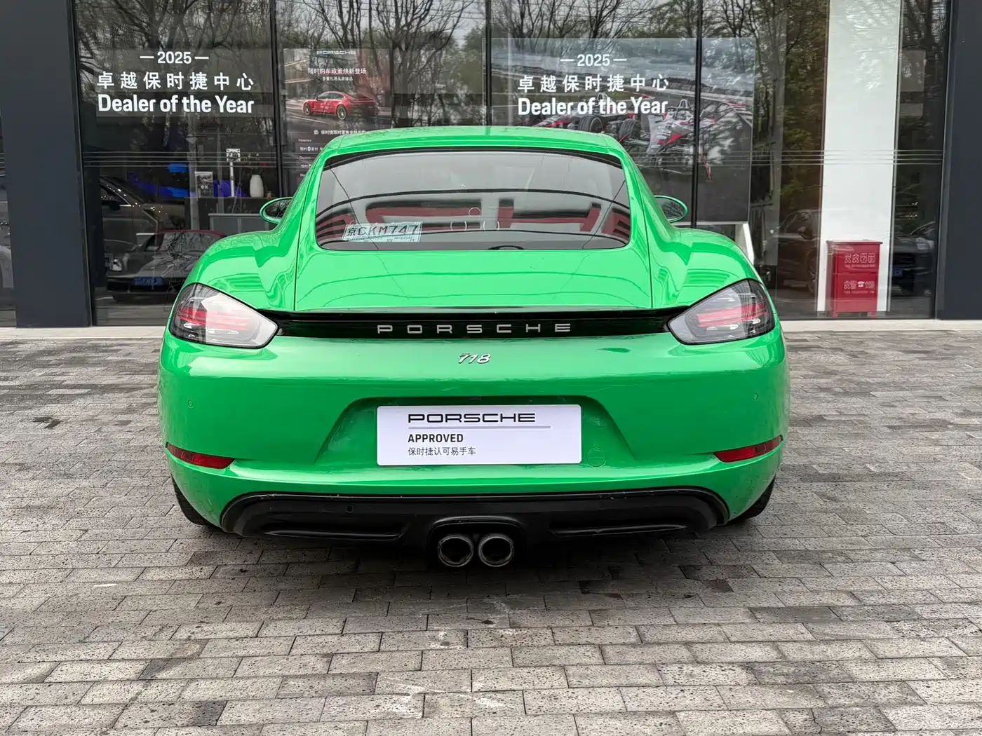 Porsche 718 2020 Cayman 2.0T фото 2