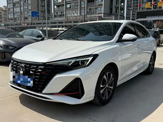 CHANGAN YIDONG