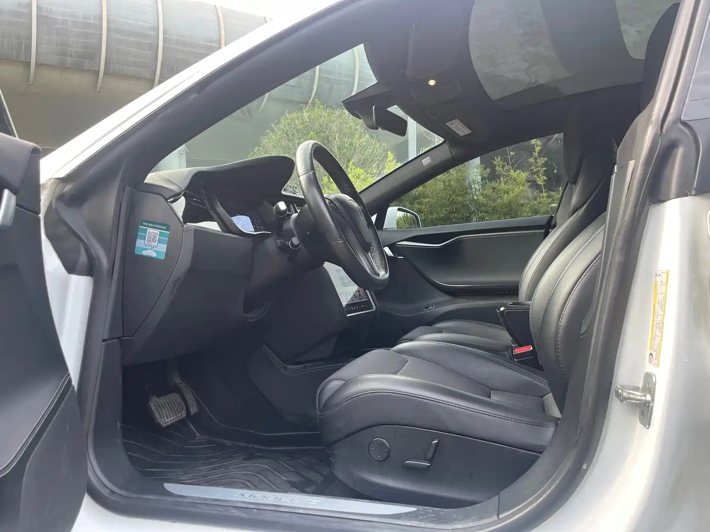 Tesla Model S 2019 2017 Model S 75D Standard Range