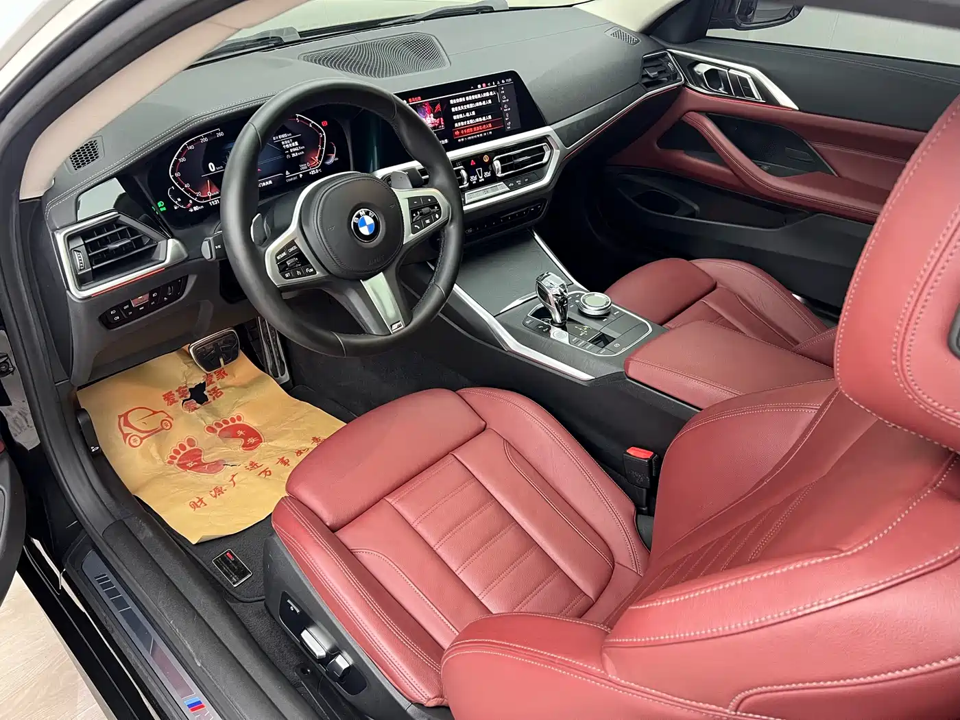 BMW 4 Series 2021 425i M Sport Package фото 2