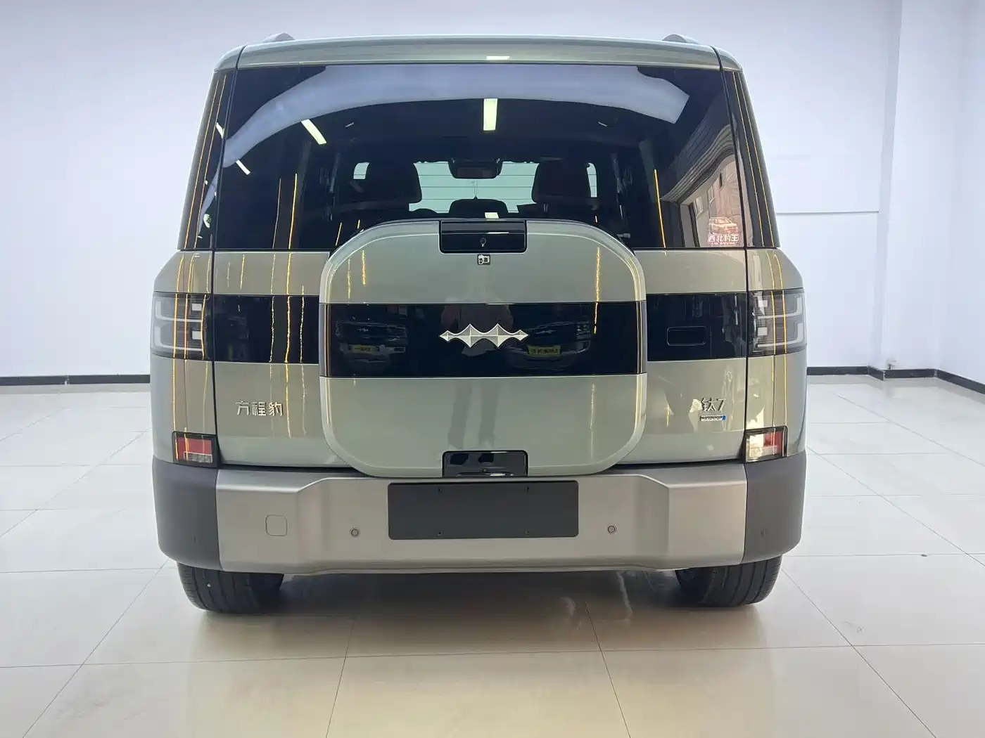 Fang Cheng Bao Titanium 7 2026 2025 200KM Front-Wheel Drive Max Edition