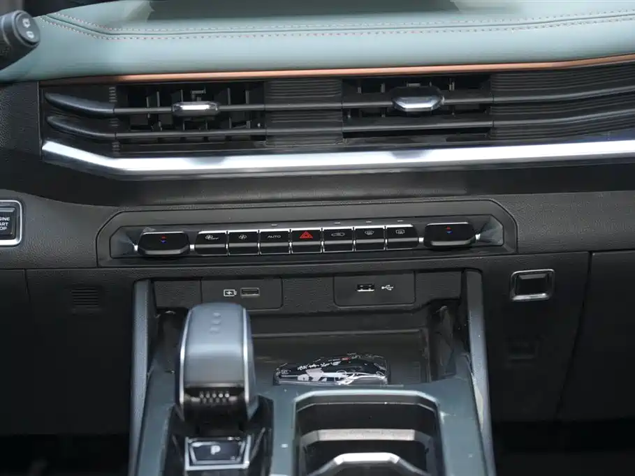 Geely Haoyue L 2024 2023 Model 2.0T DCT Luxury