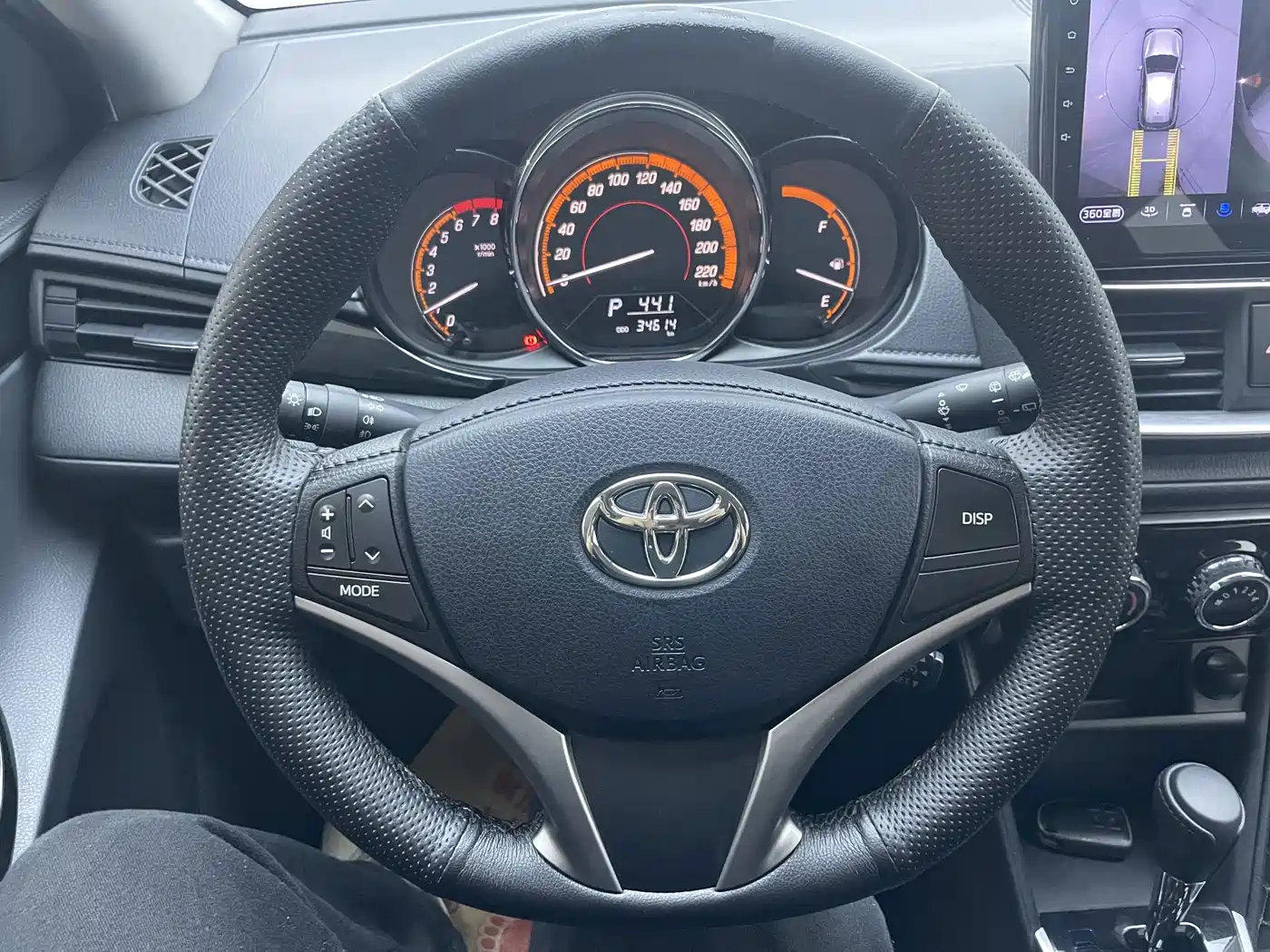 Toyota YARiS L Zhi Xuan 2023 2022 Zhi Xuan X 1.5L CVT Luxury PLUS Edition