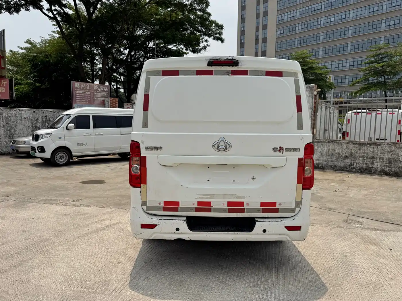 CHANGAN CHANGAN RUIXING EM80