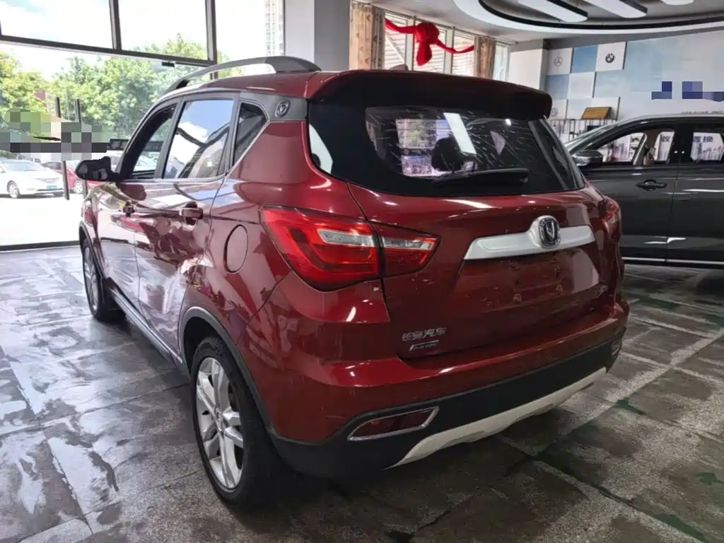 Changan CS35 2017 2017 1.6L Manual Luxury