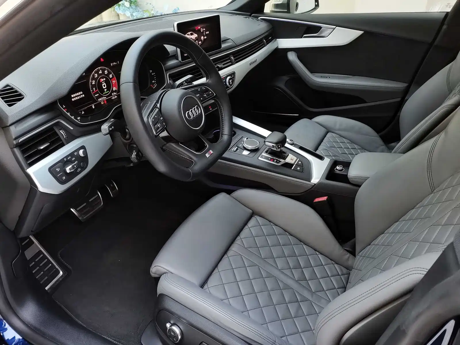 Photo 5 - Audi S5