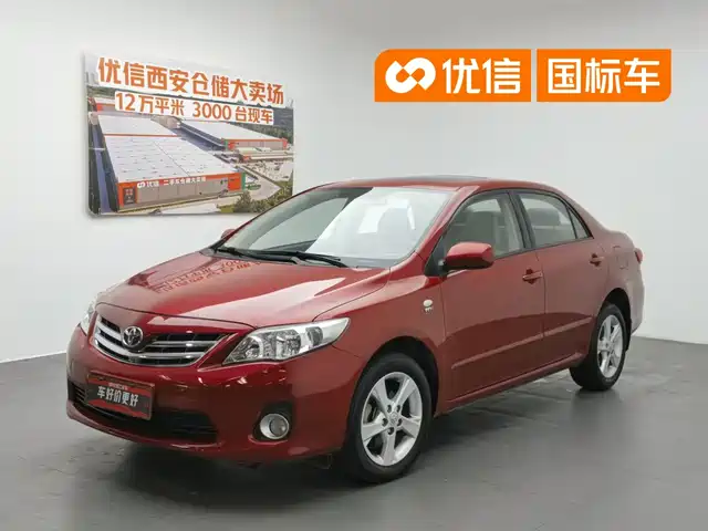 Toyota Corolla 2011 1.8L CVT GL-i — фото 1