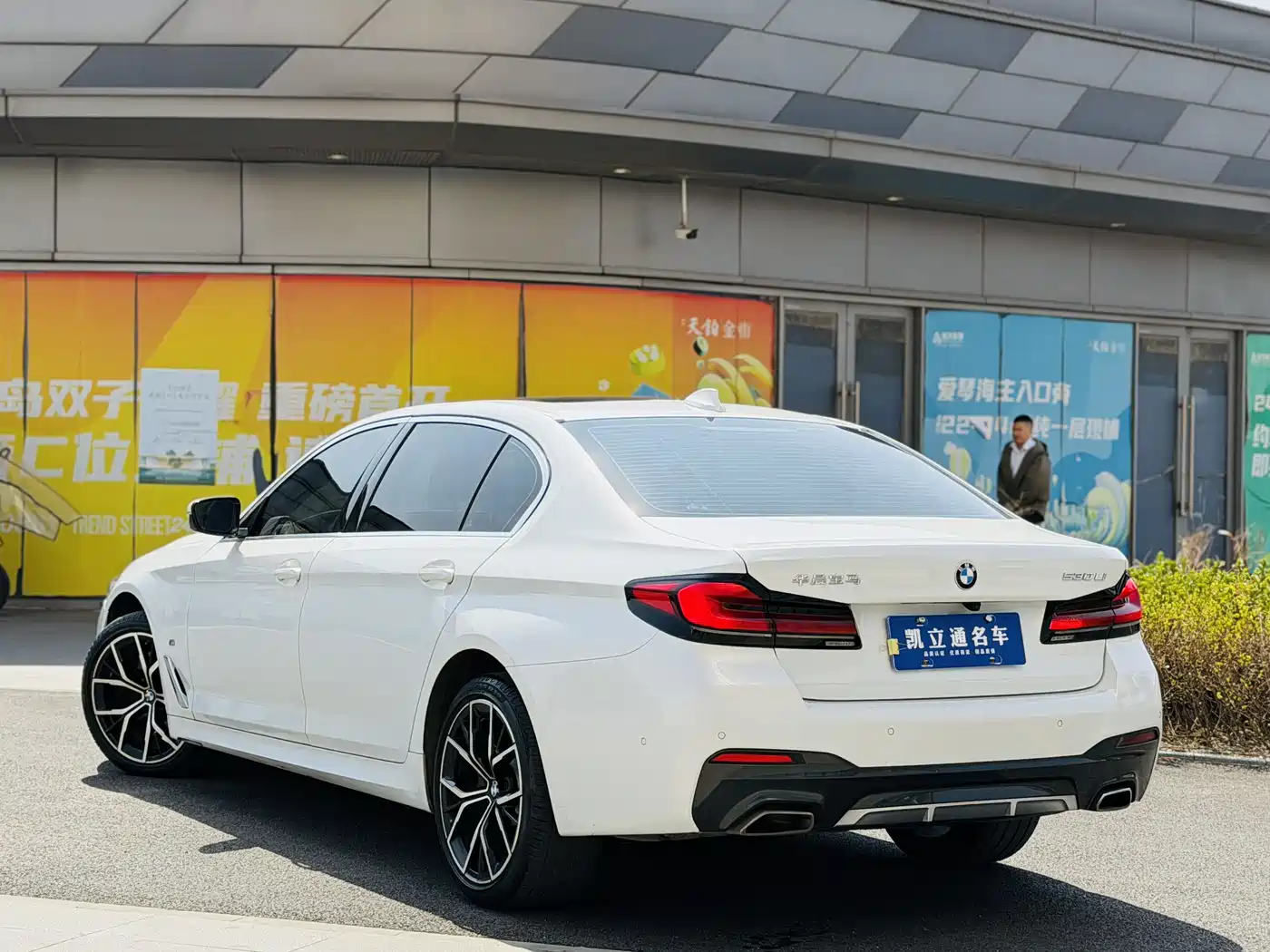 BMW 5 Series 2021 Facelift 530Li Premium M Sport Package фото 6