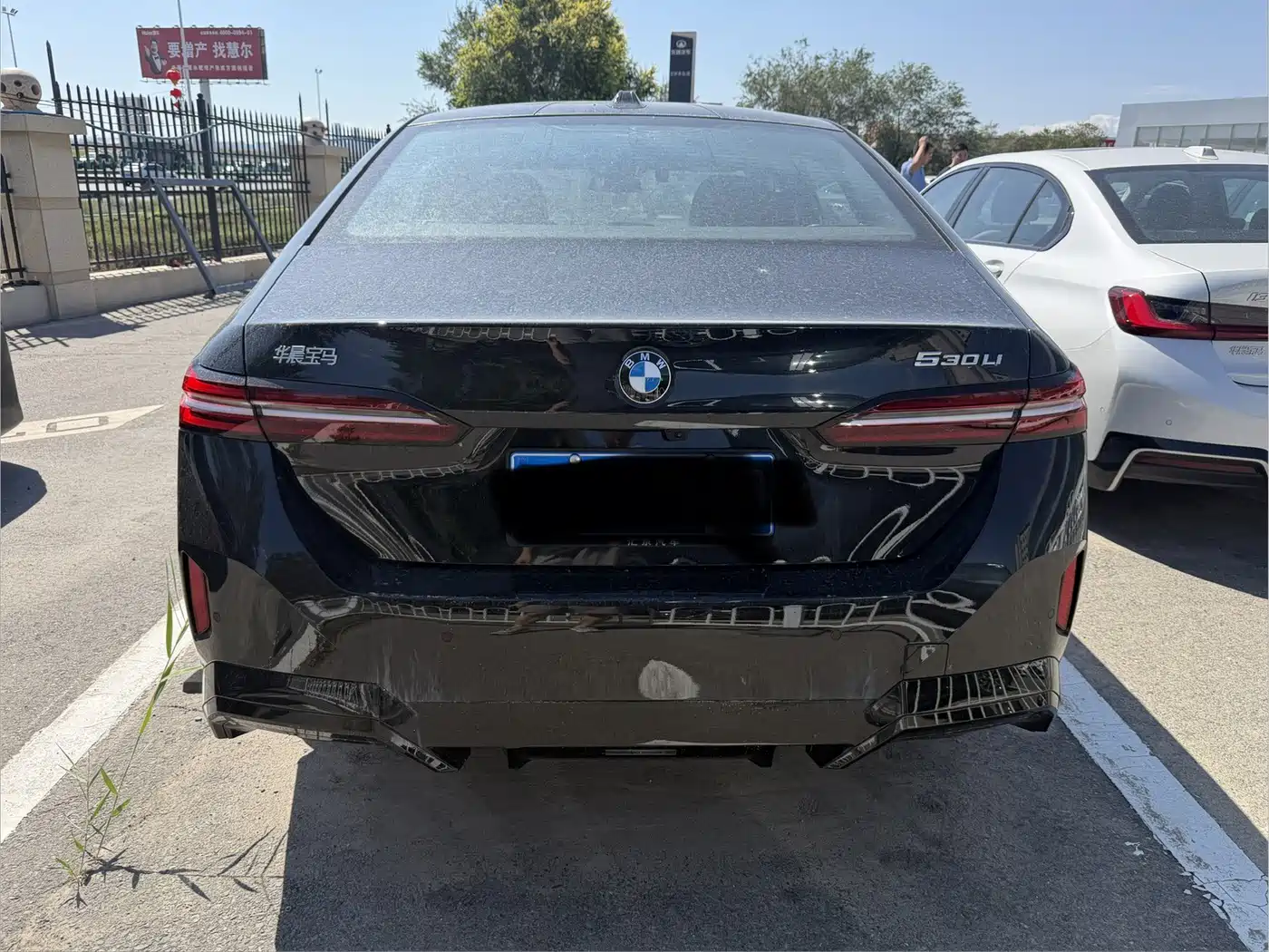 BMW 5 Series 2026 2026 530Li Exclusive M Sport Package