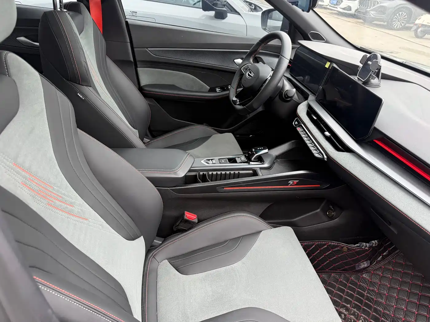 GEELY AUTOMOBILE BINRUI