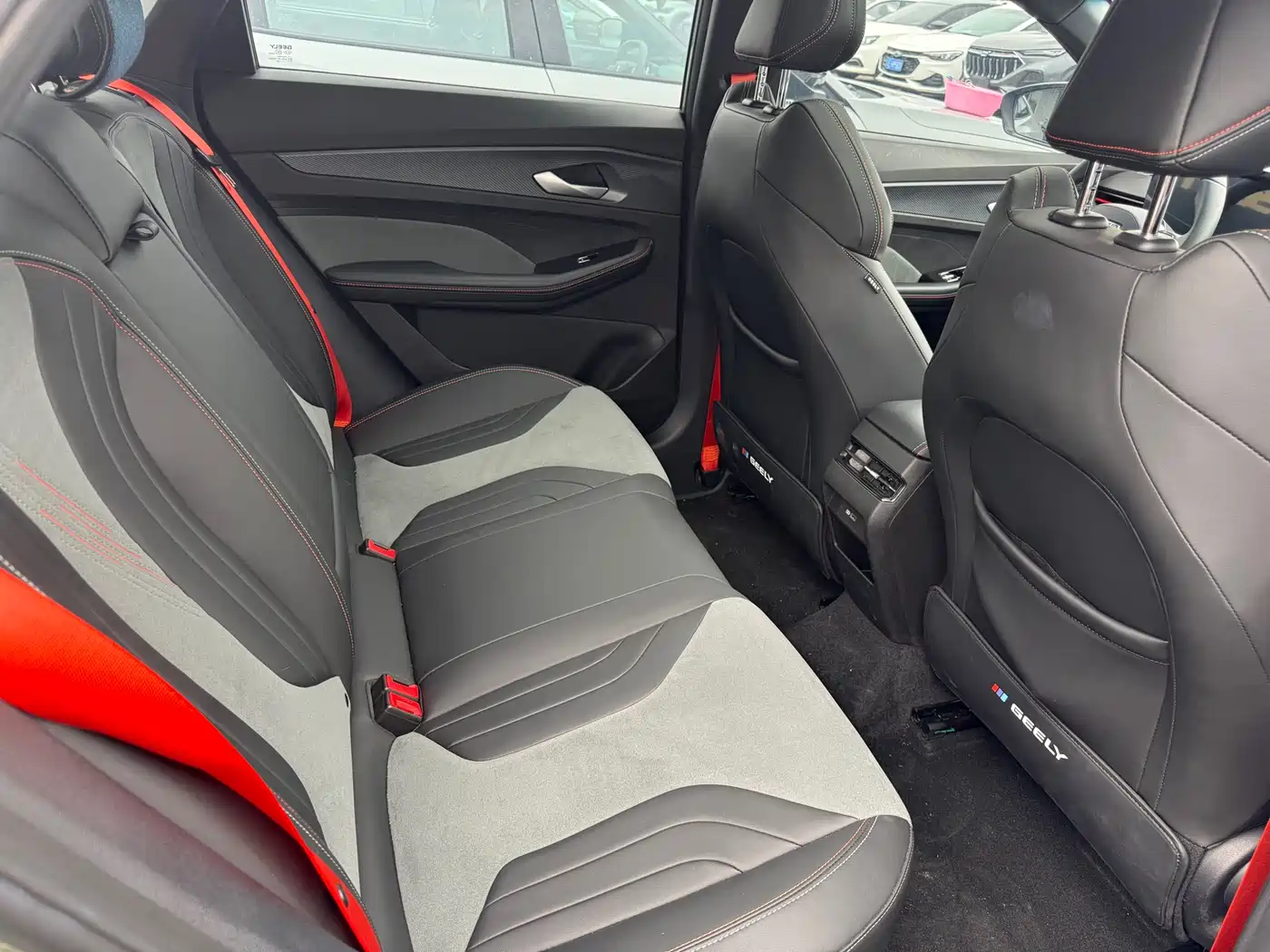 GEELY AUTOMOBILE BINRUI