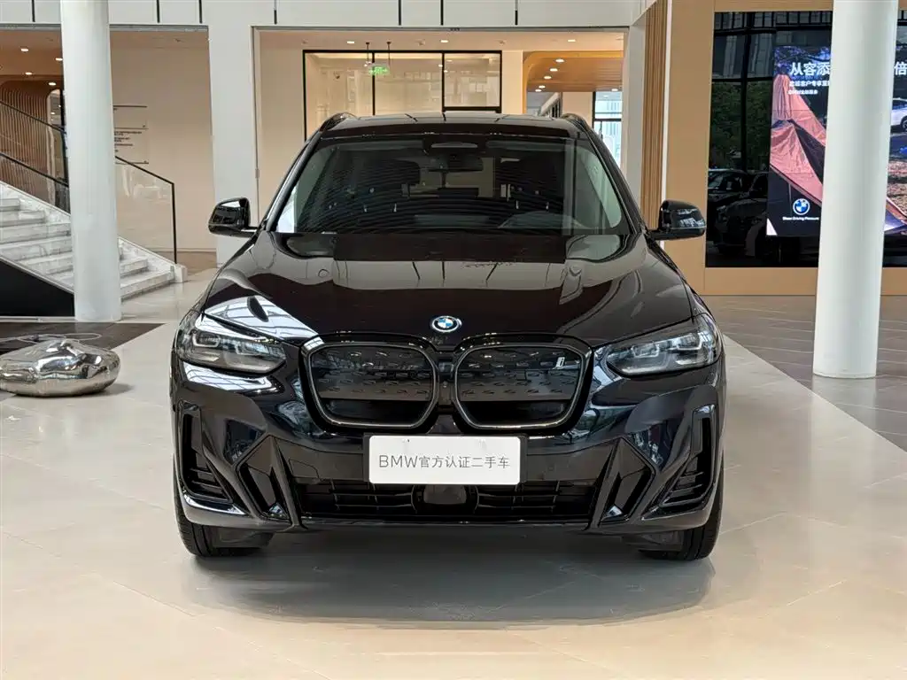 BMW iX3 2024 2023 Pioneer Type