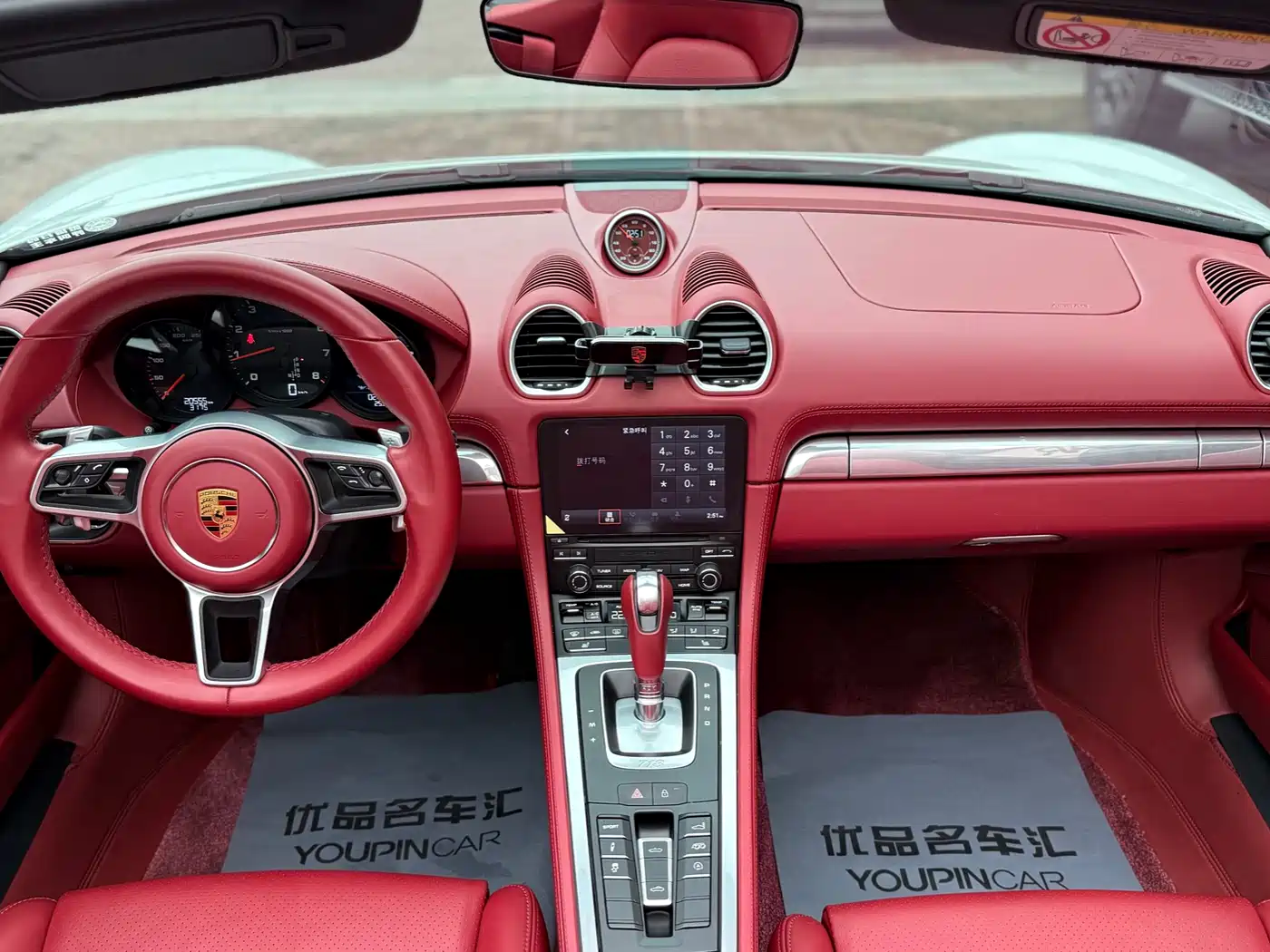 Porsche 718 2022 Boxster 2.0T фото 12