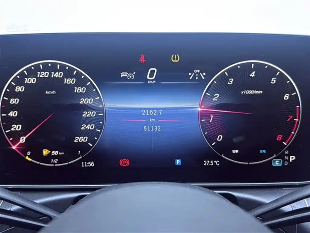 Mercedes-Benz C-Class 2023 C 260 L Sport фото 7