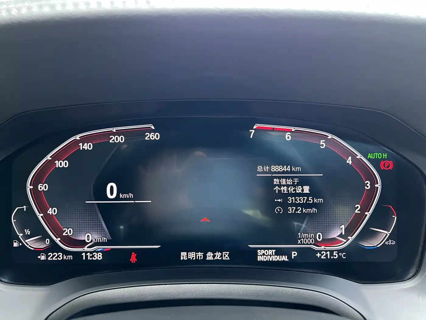 BMW 3 Series 2021 325i M Sport Night Edition фото 13