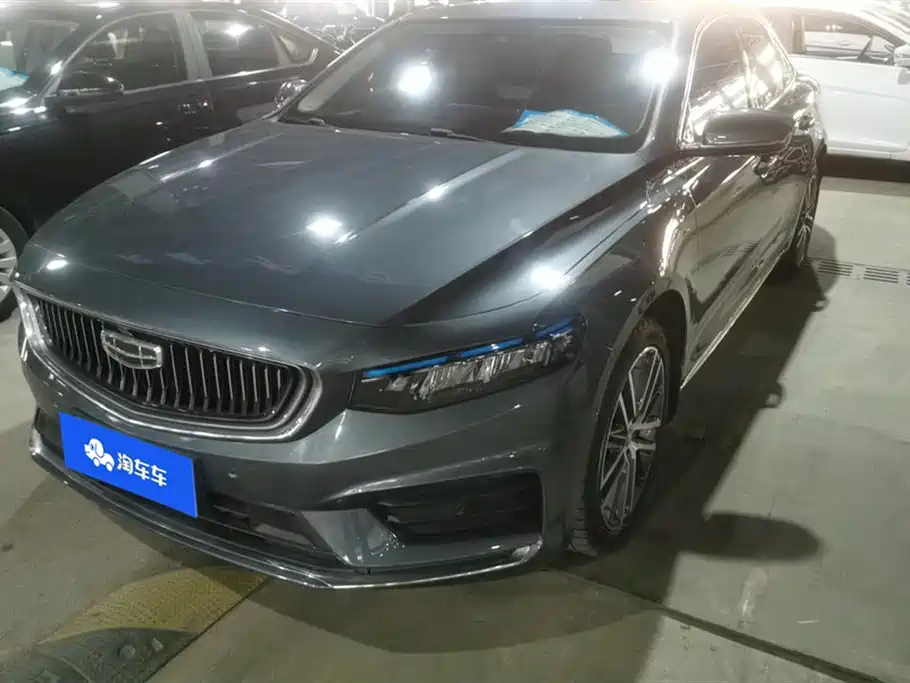 GEELY AUTOMOBILE XINGRUI