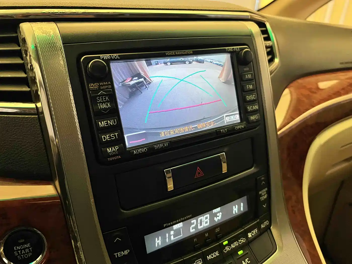 Toyota Alphard 2011 Model 2.4L Luxury фото 15