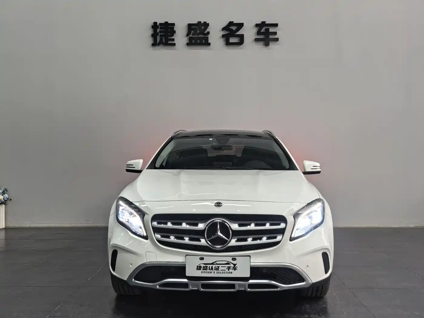Mercedes-Benz GLA 2018 GLA 200 Fashion фото 2