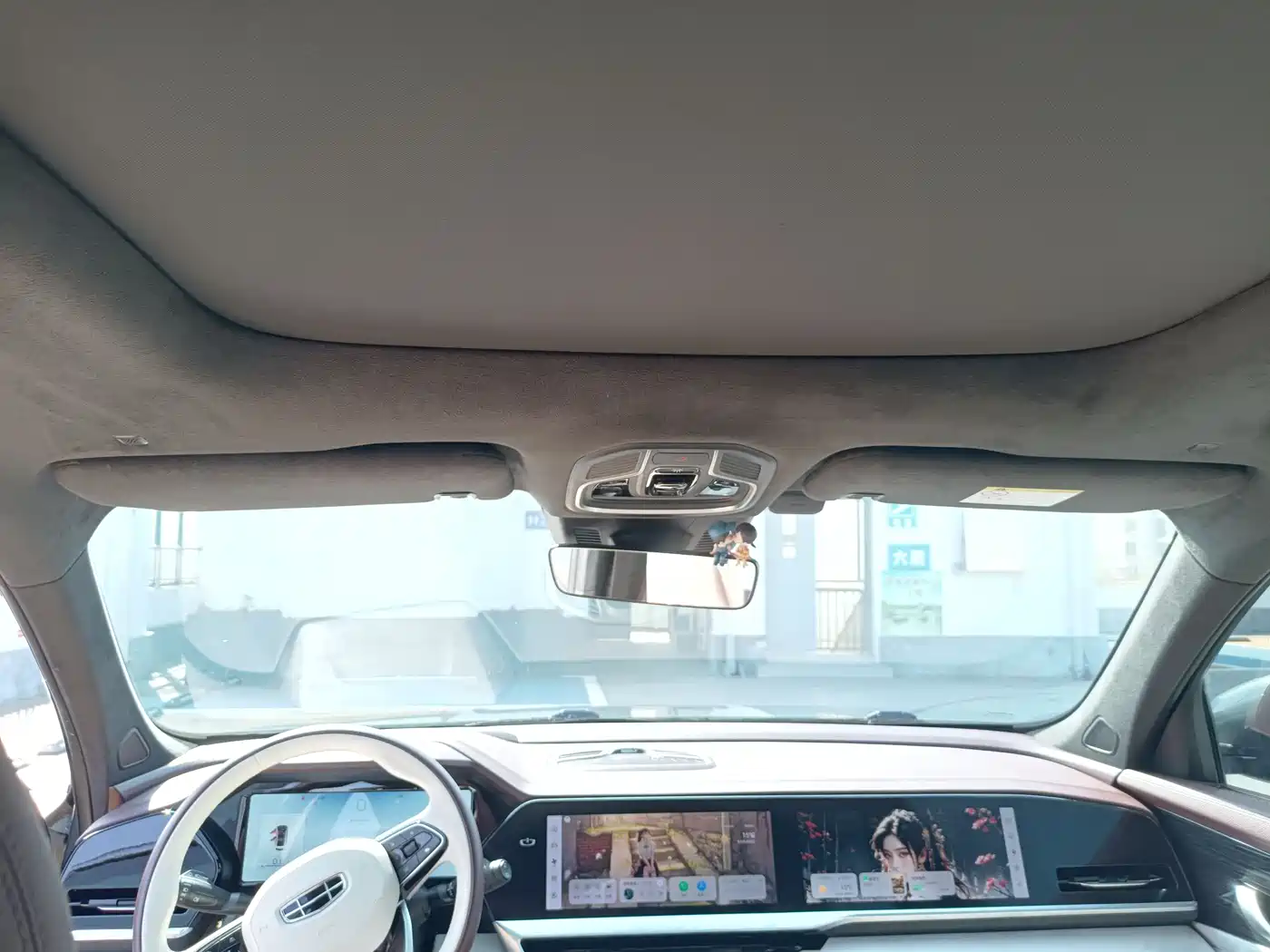 GEELY AUTOMOBILE XINGYUE L